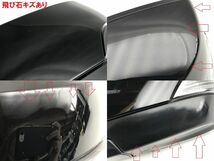 レガシィ BRM BR9 BRG BMM BM9 BMG 後期 純正 ウインカー付 ドアミラー 左右セット カラーD4S カプラー9ピン 即決/動作OK_画像10