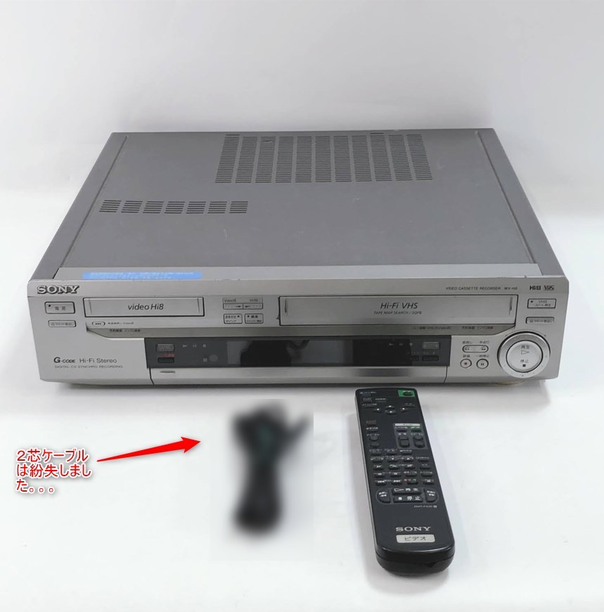 2023年最新】ヤフオク! -SONYソニーVHSの中古品・新品・未使用品一覧