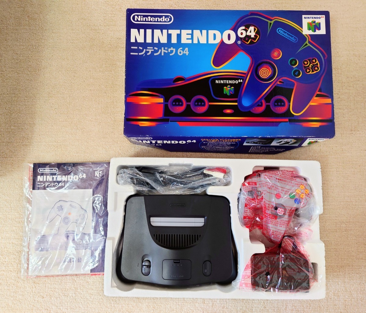 2023年最新】ヤフオク! -ニンテンドー64 本体 美品の中古品・新品・未