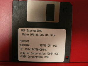  стоимость доставки самый дешевый 94 иен FDN16:NEC EXPRESS5800 NetWare Drv&Utl / WindowsNT Driver