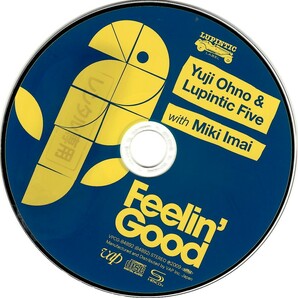 Yuji Ohno & Lupintic Five with Miki Imai＜大野雄二、今井美樹＞「Feelin’ Good」CD＜ラヴ・スコール、瞳がほほえむから、Moon river＞の画像5