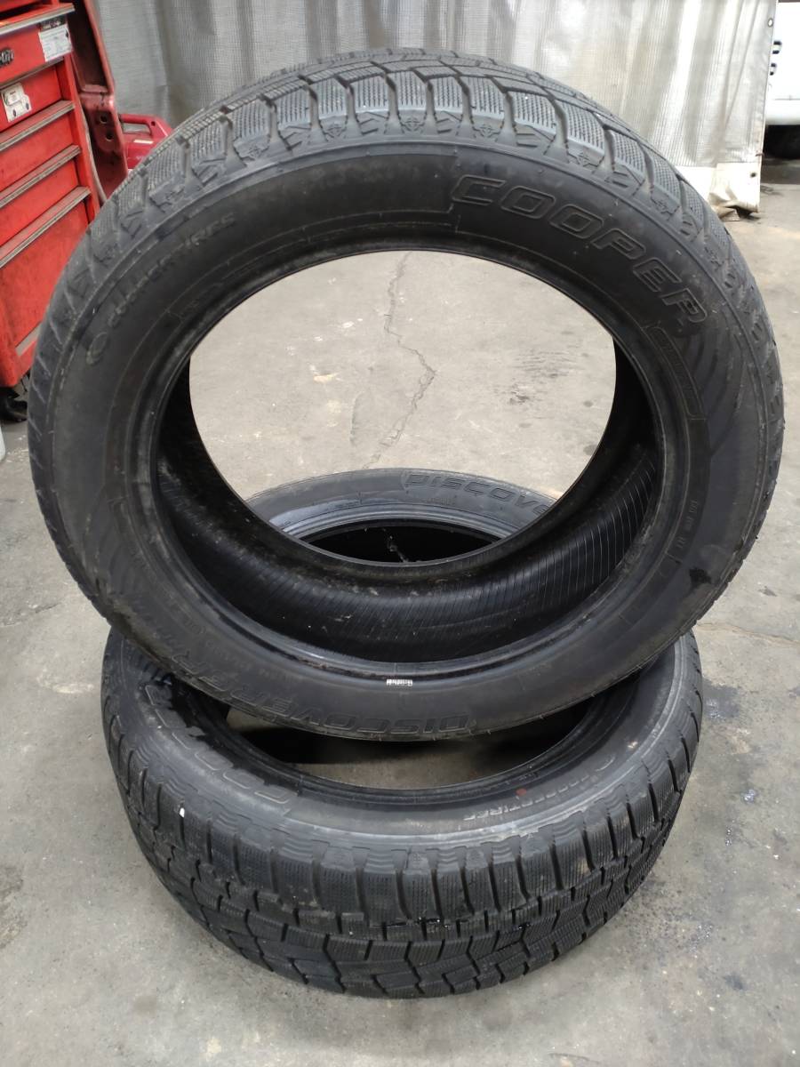 2023年最新】Yahoo!オークション -265/50r20の中古品・新品・未使用品一覧