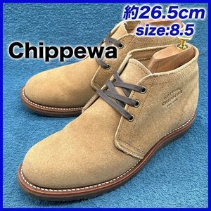 即決★Chippewa 1901G06 14年★26.5cm チャッカブーツ チペワ メンズ 8.5E 肌 ベージュ 本革 モダン サバーバン チャッカ カーキ スエード