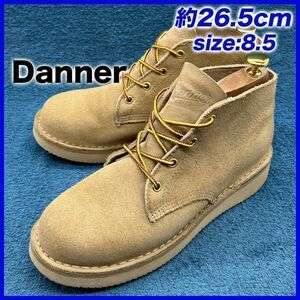 即決★Danner 定価3.9万 45515X★26.5cm チャッカブーツ ダナー メンズ 8.5EE 肌 ベージュ 本革 DJ チャッカ タン ラフアウト スエード