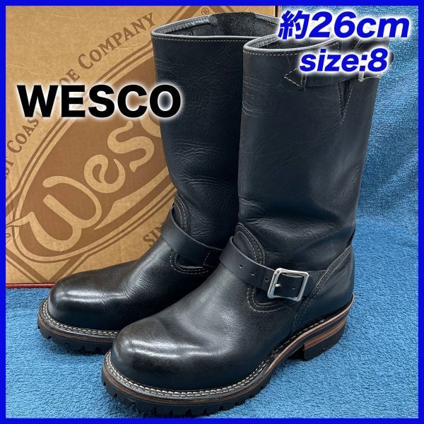 2023年最新】ヤフオク! -「エンジニアブーツ」(WESCO（キッチン