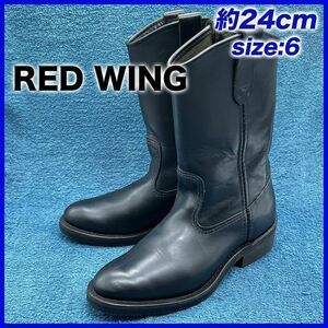 即決★RED WING 美品 定価4.5万 8155 09年★24cm ペコスブーツ レッドウィング メンズ 6D 黒 ブラック バイクブーツ ブラッククローム