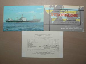 船舶 進水 絵葉書 貨物船 S.T. CEPHALONIA 三菱重工 進水記念 昭和30年代