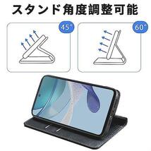 お得 Ubefuu For moto g53j 5G/moto g53y 5G ケース 手帳型 カバー moto g53j 5G/moto g53y 5G 手帳型ケース カード収納 スタンド機能_画像4