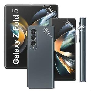 数量限定 QAZWERT【4 + 4枚セット】Galaxy Z Fold5 フィルム 全面保護 Samsung ギャラクシー zフォールド 5 / SC-55D / SCG22 自動修復