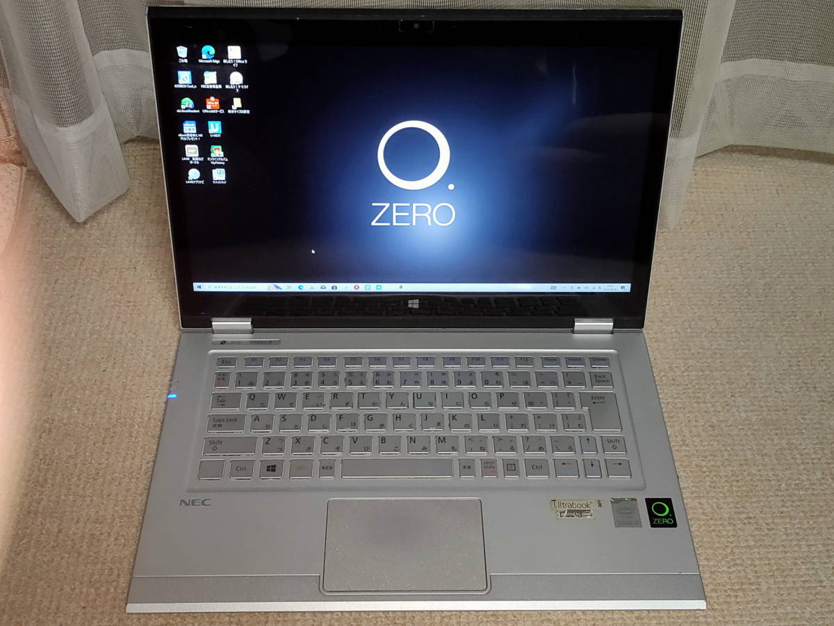 NEC LAVIE Hybrid ZERO HZ650/BAS PC-HZ650BAS [ムーンシルバー