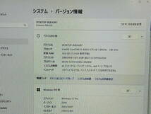 EPSON Endeavor NA520E Ci5 フルHD mem16G NVMeSSD Win11Pro_画像7