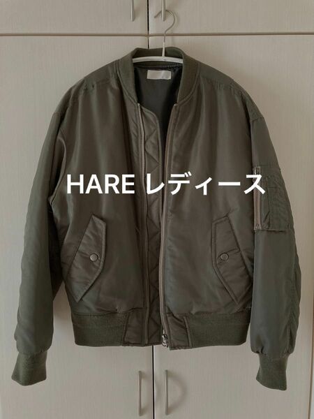 HARE ハレ　 MA-1 フライトジャケット　カーキ　中綿コート ブルゾン　ジャンパー