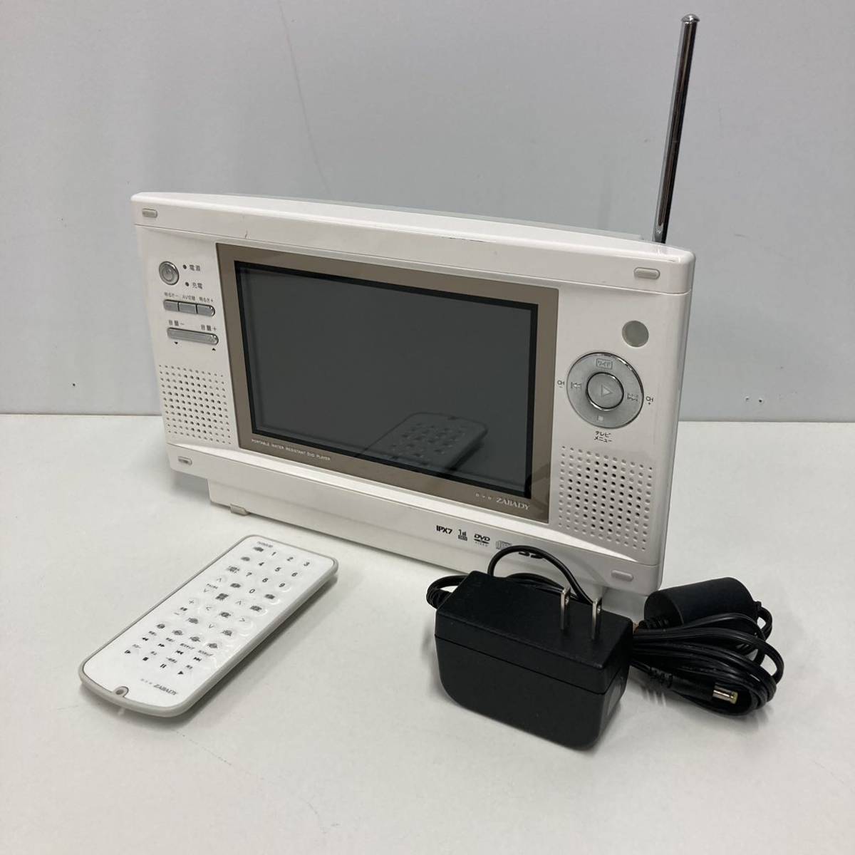 2023年最新】Yahoo!オークション -twinbird zabadyの中古品・新品・未