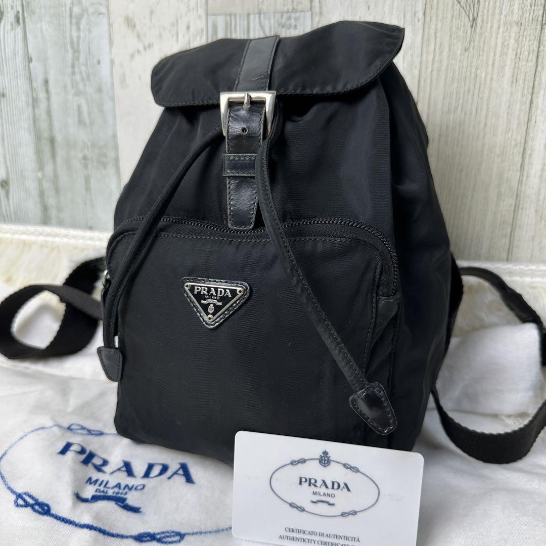 2023年最新】ヤフオク! -prada 巾着 バッグ(ファッション)の中古品