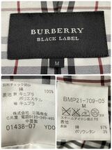 【圧巻の千鳥柄】 バーバリーブラックレーベル 千鳥格子 ジャケット BURBERRY BLACK LABEL ライダース ブルゾン ホース刺繍 メタルボタン_画像9