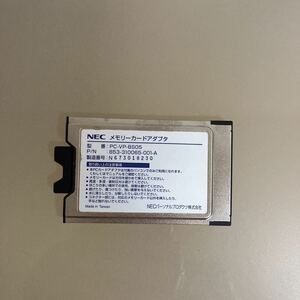 NEC memory card adapter 