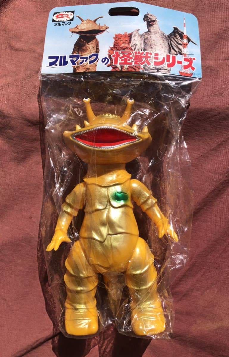 Yahoo!オークション -「m1号 カネゴン」(ウルトラマン) (特撮)の落札