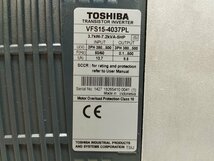 東芝 インバーター VF-S15 VFS15-4037PL 3PH-380/500V-3.7/4.0kW/5HP ジャンク2_画像10