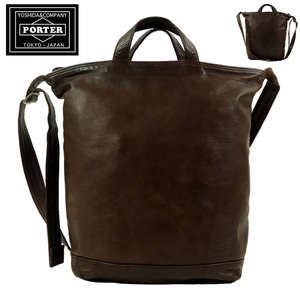 【S2900】【定価33,000円】【馬革】PORTER ポーター 吉田カバン FRANK フランク 2WAYバッグ ショルダーバッグ ハンドバッグ