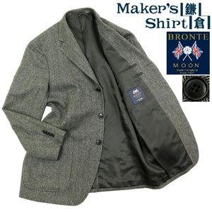 【S2930】【新品同様】【定価35,200円】maker's shirt 鎌倉×MOON 鎌倉シャツ ムーン テーラードジャケット ツイード サイズXL