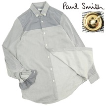 【B2564】【美品】Paul Smith ポールスミス 長袖シャツ ボタンダウンシャツ ストライプ切替 サイズS_画像1