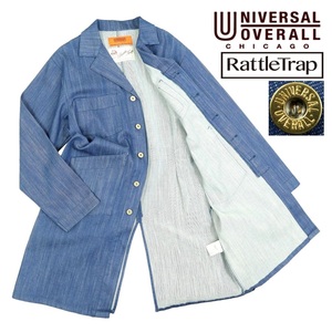 【B2584】【新品同様】UNIVERSAL OVERALL×RATTLE TRAP ユニバーサルオーバーオール ラトルトラップ デニムコート ショップコート