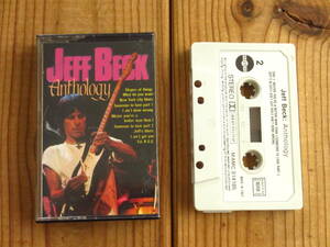 カセットテープ / Jeff Beck / ジェフベック / Anthology [Masters / MAMC 914185]