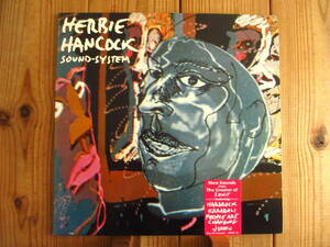 オリジナル / Herbie Hancock / ハービーハンコック / Bill Laswell / Wayne Shorter / Sound-System / Columbia / FC 39478 / US盤