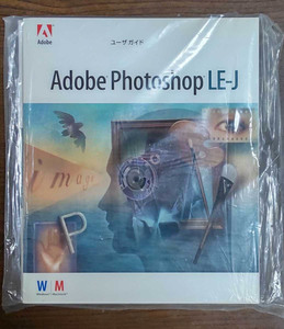 Adobe Photoshop LE-J