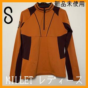 即決 MILLETミレー 長袖トップス 薄手のフリーストレッキングウェア スポーツ　レディースS　長袖シャツ 　新品