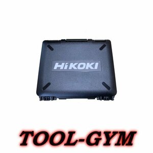 HiKOKI[ハイコーキ] 充電式インパクトドライバ収納ケース WH36DC・WH36DA・WR36DC 用ケース
