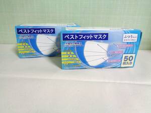 ふつうサイズ†即決†大人用ホワイトマスク100枚セット新品