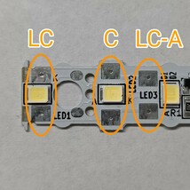 専用品kyo RB-Light はんだ済15本セット 鉄道模型用室内灯_画像2