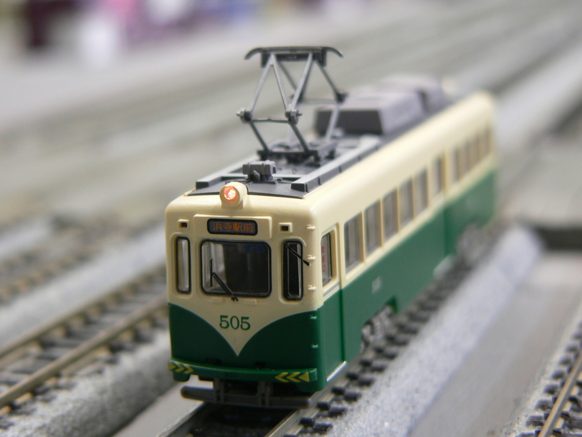 マイクロエース A8193 国鉄DF91 試作ディーゼル機関車 金太郎塗装-
