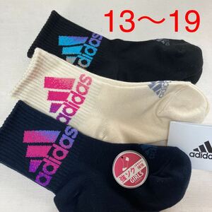 [13~19] Adidas socks, socks 3 pair collection 