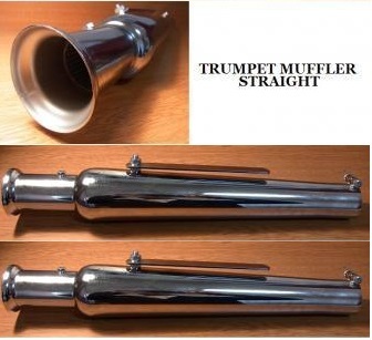 2023年最新】ヤフオク! -トランペットマフラー(マフラー)の中古品