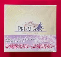 CD PRISM ARK プリズムアーク PRIVATE SONG VOL.1アーリシア(榊原ゆい) 収納BOX付き限定版 一般店頭販売用 未開封品 当時モノ 希少 C2071_画像3