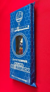 ニュータイプ25周年記念 オリジナルBE＠RBRICK 月刊ニュータイプ2010年4月号付録 非売品 当時モノ 希少 A14426