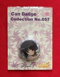 Canvas キャンバス～セピア色のモチーフ～ 缶バッジ コレクション No.057 販売用 ムービック 2001年12月 当時モノ 希少　A14470