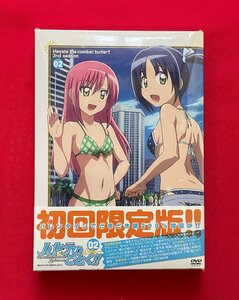 DVD 初回限定版 ハヤテのごとく!! 2nd Season 02 GNBA-7702 ※ケースにヤケ・色褪せあり 未開封品 一般店頭販売用 正規品 　D1762