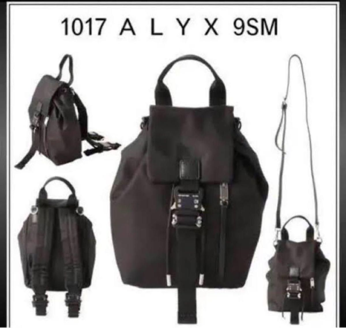 ALYX 9SM バッグの新品・未使用品・中古品｜PayPayフリマ