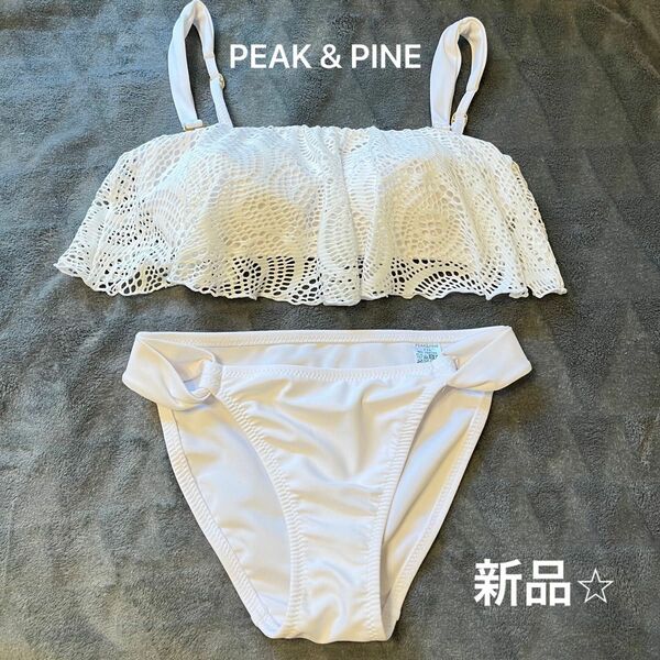 水着　ピークアンドパイン　ビキニ　新品　白　ホワイト　PEAK & PINE 無地　海　旅行　シンプル