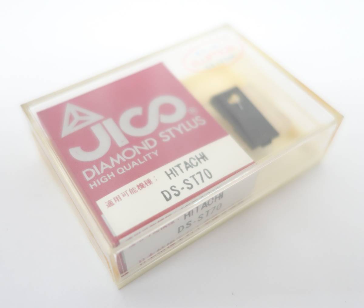 2023年最新】Yahoo!オークション -レコード針 jicoの中古品・新品・未