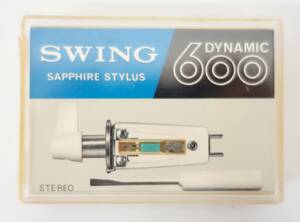 未使用保管品　デッドストック ＊レトロオーディオ　当時物 ＊SWING スウィング＊レコード針　交換針＊DYNAMIC 600 ダイナミック