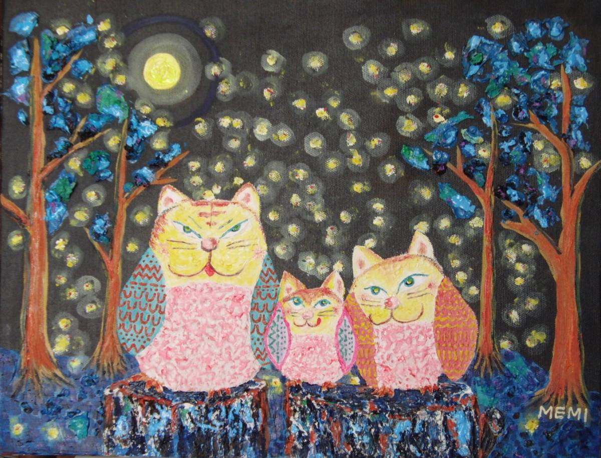 ≪Komikyo≫, Memi Sato, Owl cat inside the firefly, oil painting, F6 No.:40, 9×31, 8cm, one-of-a-kind item, Brand new high quality oil painting with frame, Hand-signed and guaranteed authenticity, painting, oil painting, Nature, Landscape painting