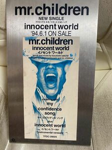 【Mr.Children】イノセントワールド 鉄製ポップスタンド【非売品】