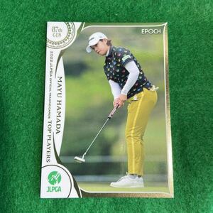 女子プロゴルフ　濱田茉優　JLPGAオフィシャルトレーディングカード