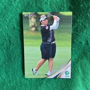 女子プロゴルフ　酒井美紀　　JLPGAオフィシャルトレーディングカード