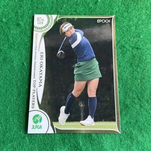 女子プロゴルフ　岡山絵里　JLPGAオフィシャルトレーディングカード a