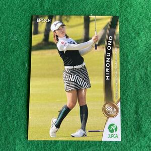女子プロゴルフ　小野祐夢　JLPGAオフィシャルトレーディングカード